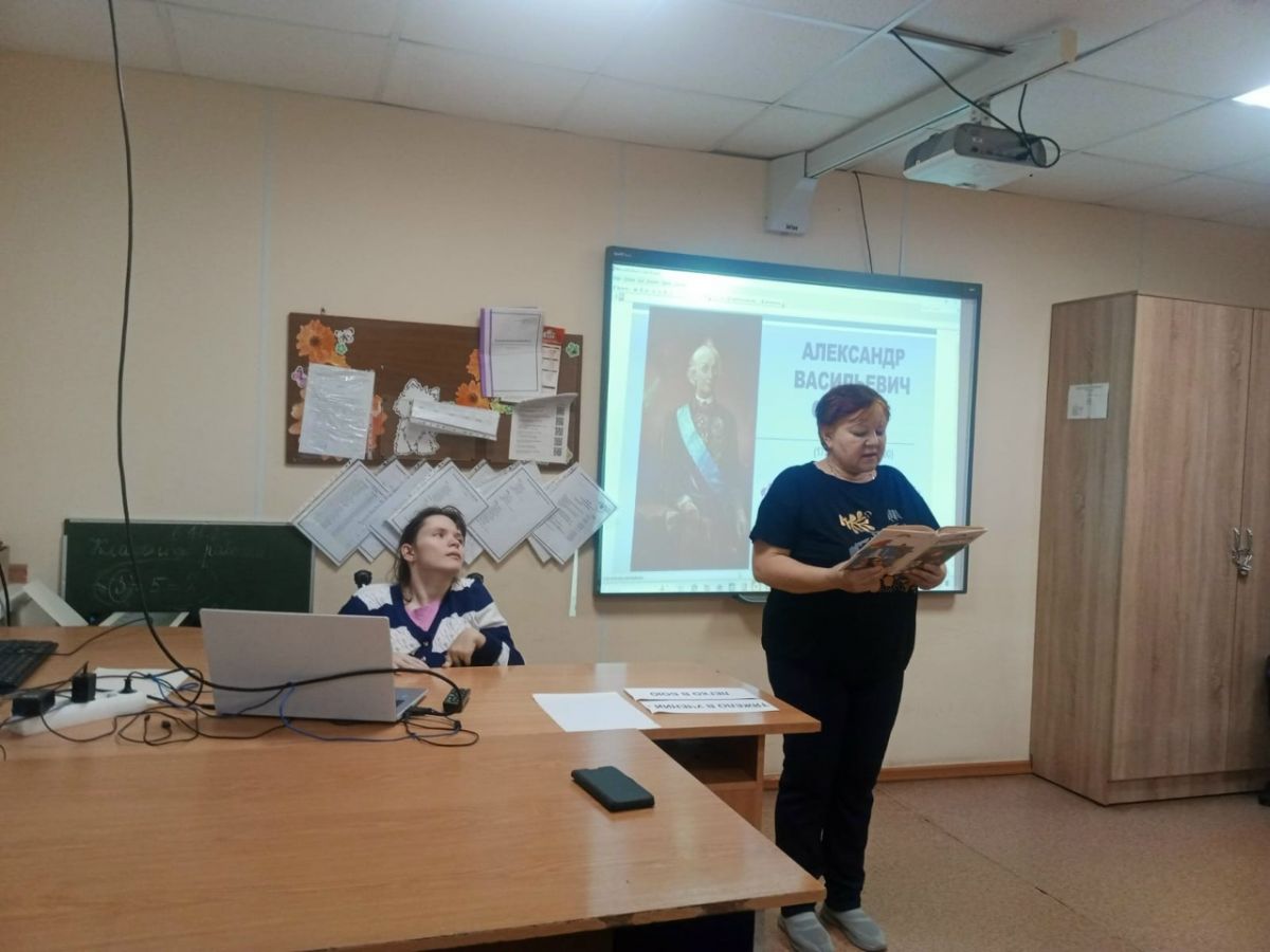 24 ноября исполнилось 295 лет со дня рождения Александра Васильевича Суворова