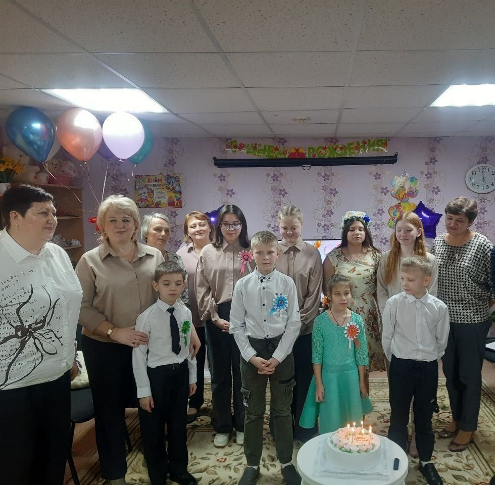 День рождения семьи