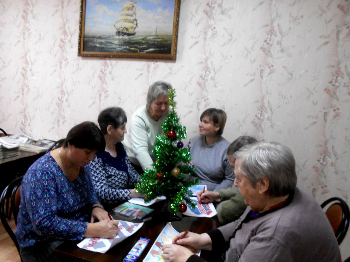 Конкурс рисунков социальной рекламы &laquo;Будьте бдительны!&raquo;