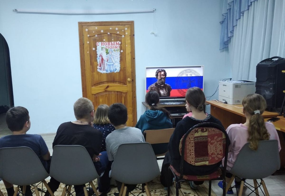 &laquo;День Конституции&raquo;