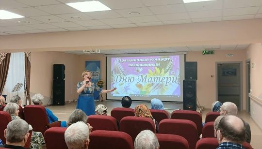 День матери