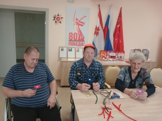 Мастер-класс