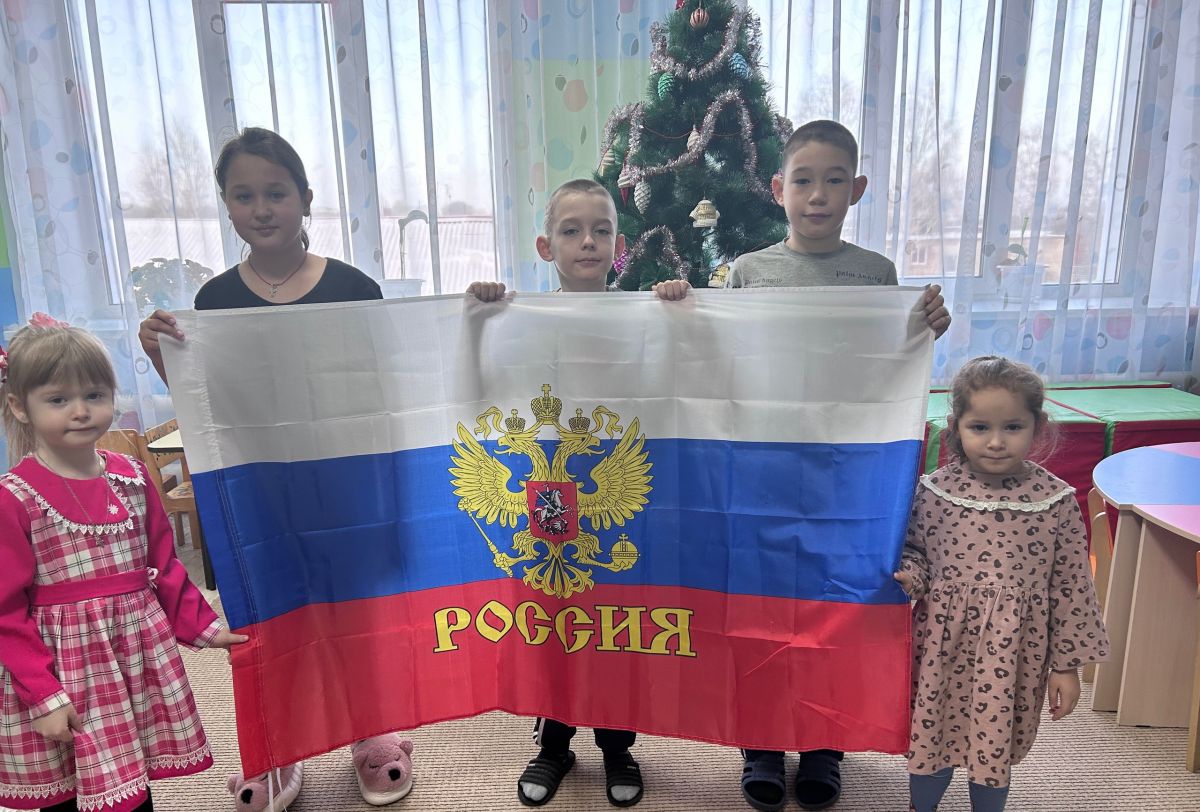 &laquo;Мой дом, моя Россия&raquo;