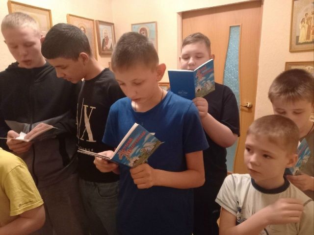 Приобщение детей к духовно-нравственным ценностям на основе православной культуры