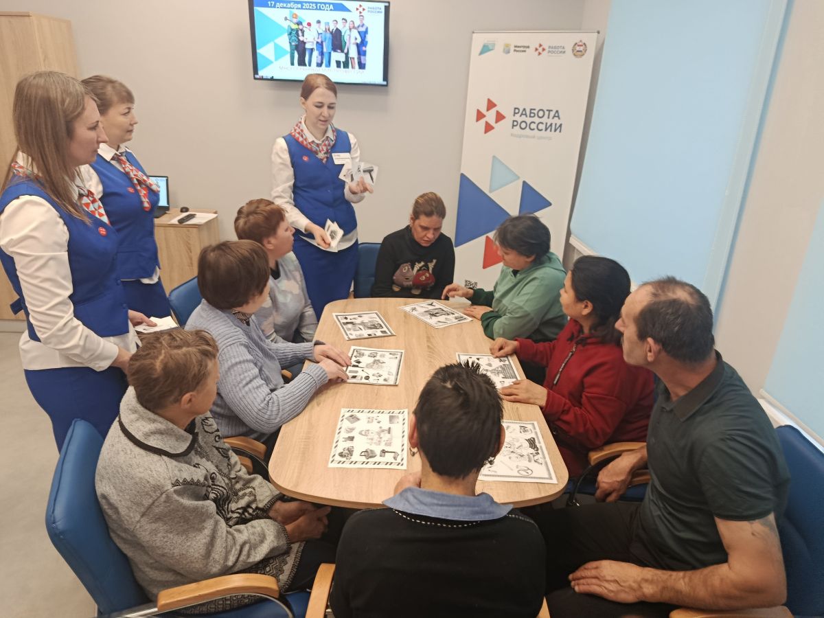 К Международному дню инвалидов в ТОСЗН по Ельниковскому району прошел день открытых дверей для людей с инвалидностью