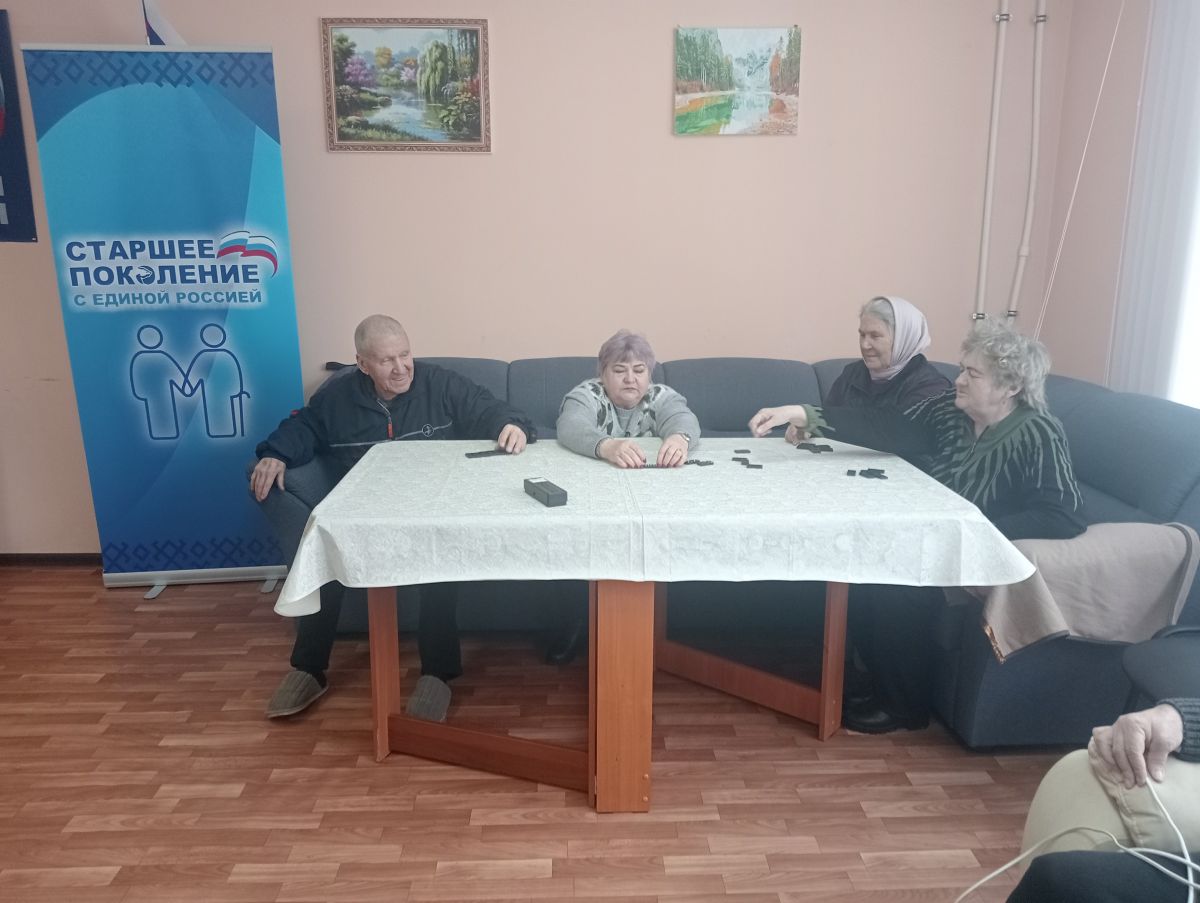 Игра в домино