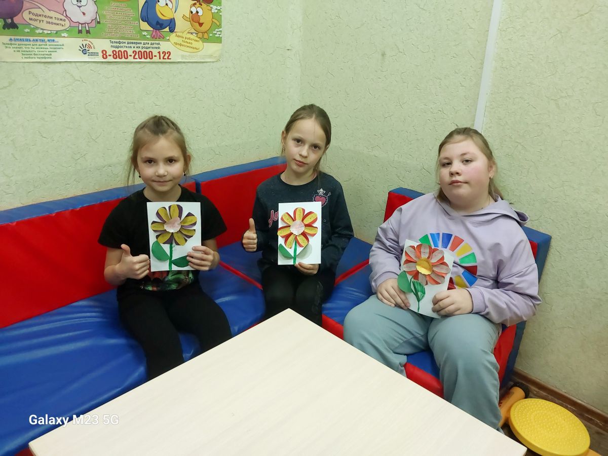 Мастер- класс по изготовлению открыток  &laquo;Спасибо за жизнь&raquo;