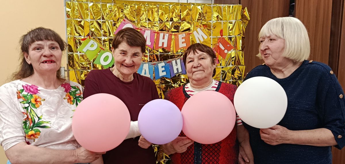 День рождения всегда веселый, искренний, доброжелательный праздник с особой атмосферой взаимопонимания