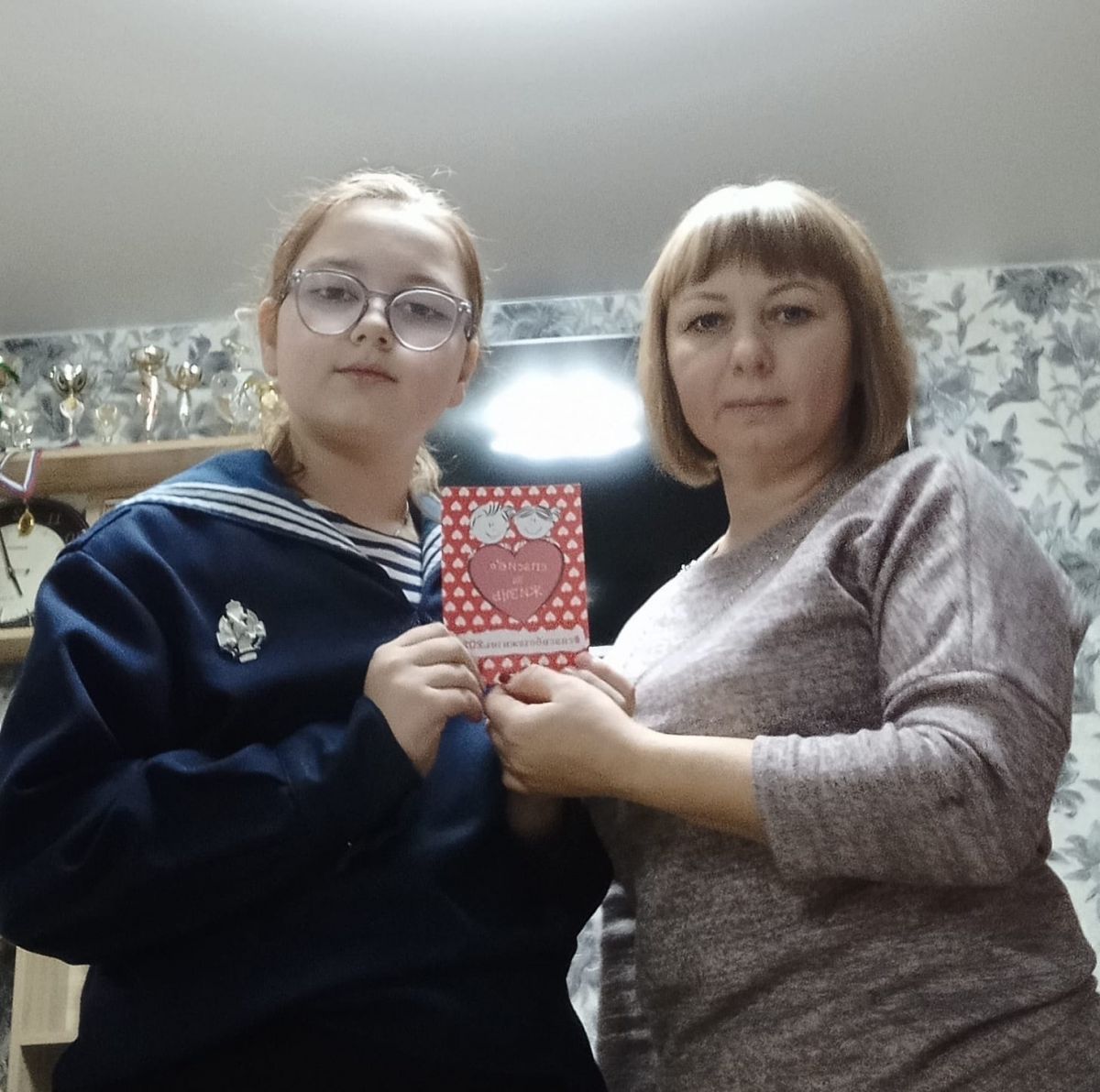 22 декабря отмечается Всероссийский праздник благодарности родителям &laquo;Спасибо за жизнь!&raquo;