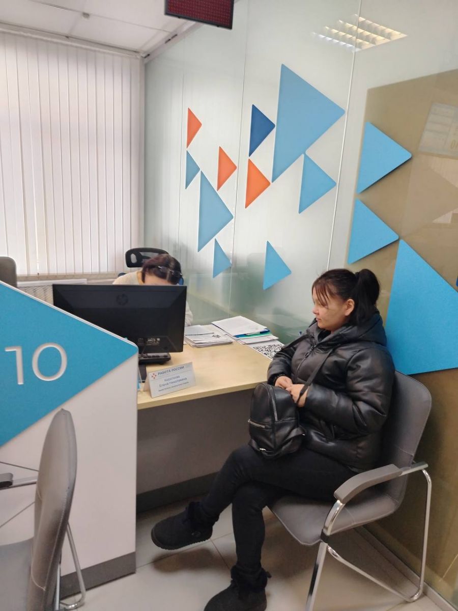 Взаимодействие куратора семьи и специалистов ГКУ РМ &laquo;Центр занятости населения&raquo;