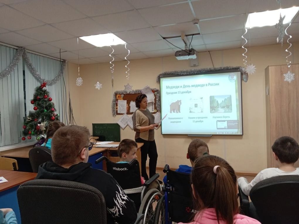 День медведя в России: праздник лесного хозяина