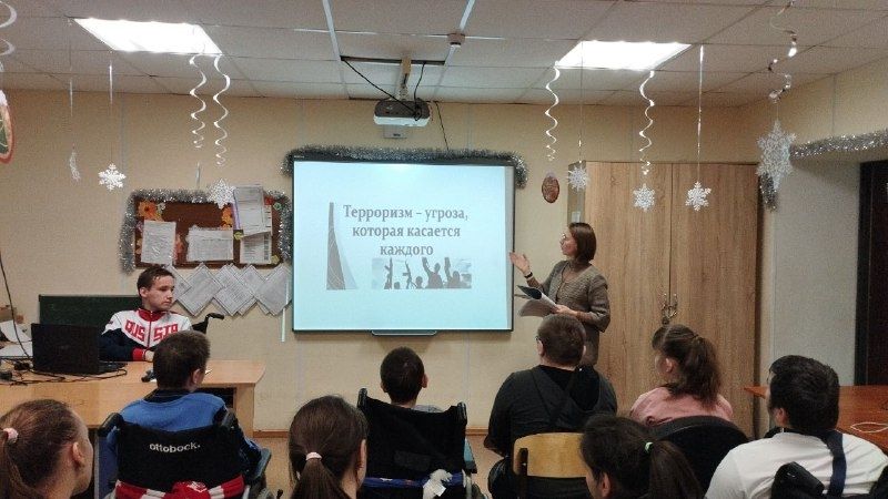 "Терроризм &mdash; это угроза, которая касается каждого"