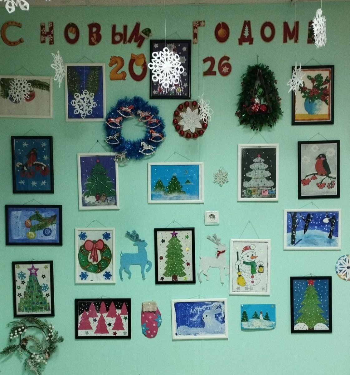 Выставка декоративного творчества  &laquo;Новогоднее волшебство&raquo;