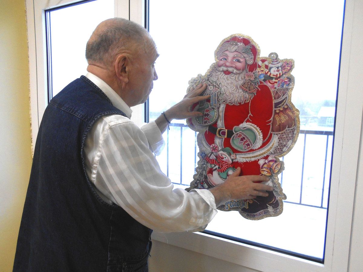 Праздничная атмосфера