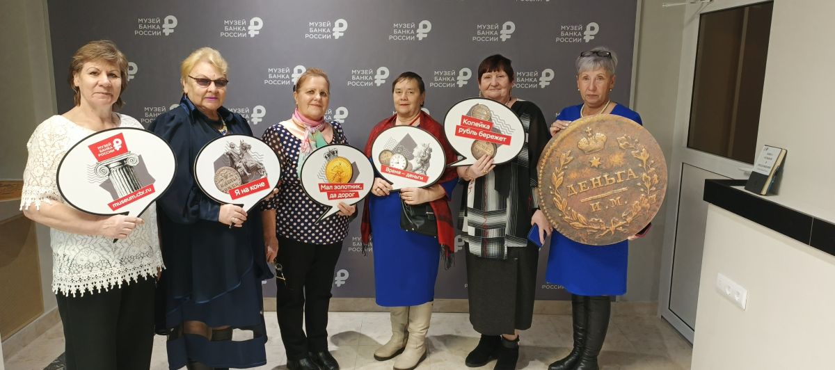 Успех на &laquo;Серебряной лиге&raquo;: наши получатели социальных услуг &mdash; призёры турнира по финансовой грамотности!