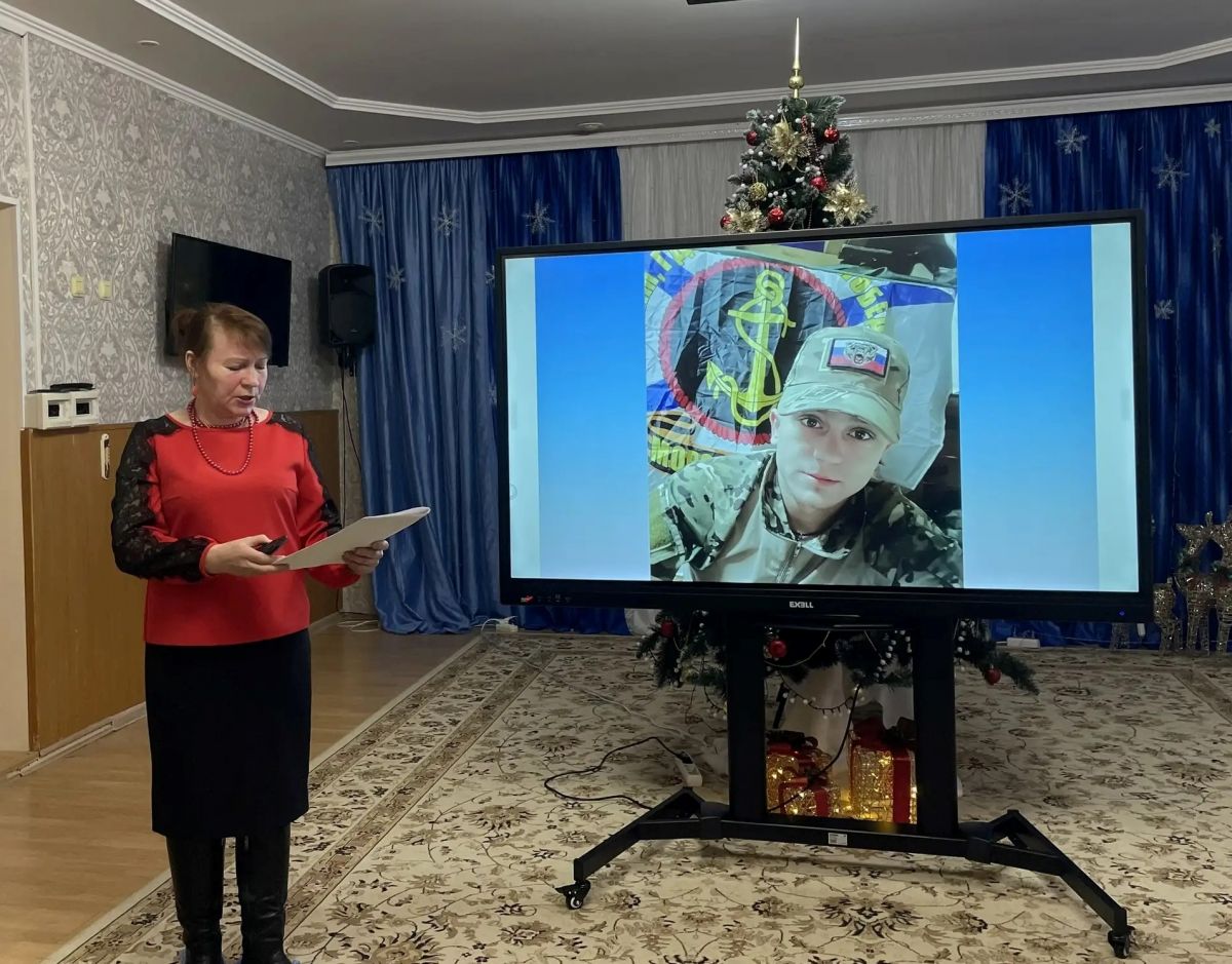 Герою антитеррора посвящается