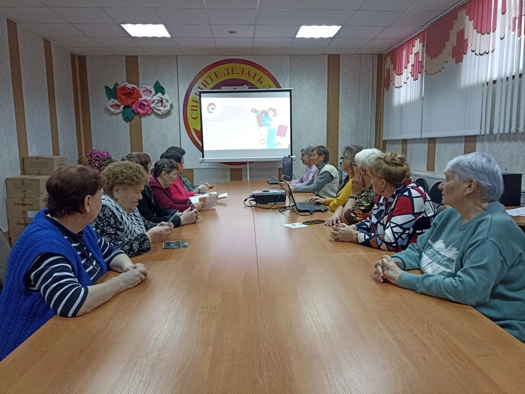 Обучаем пожилых: &laquo;Рациональное потребление&raquo;