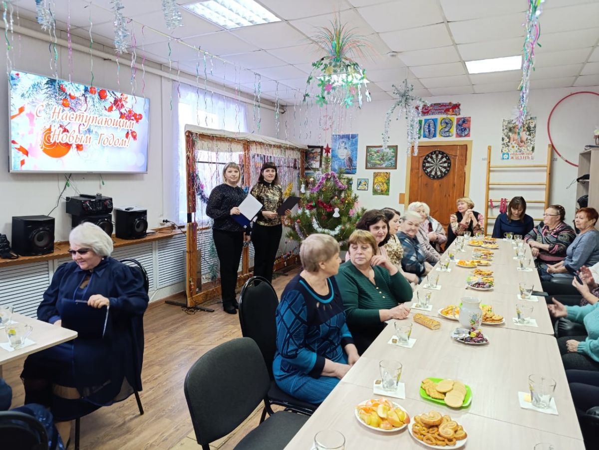 Новый год стучится в дверь: праздничное мероприятие в отделении дневного пребывания