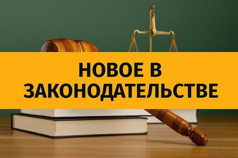 О внесении изменений в Указ Главы Республики Мордовия от 19.04.2024г. №106-УГ &laquo; О дополнительных социальных гарантиях участникам специальной военной операции и членам их семей&raquo;
