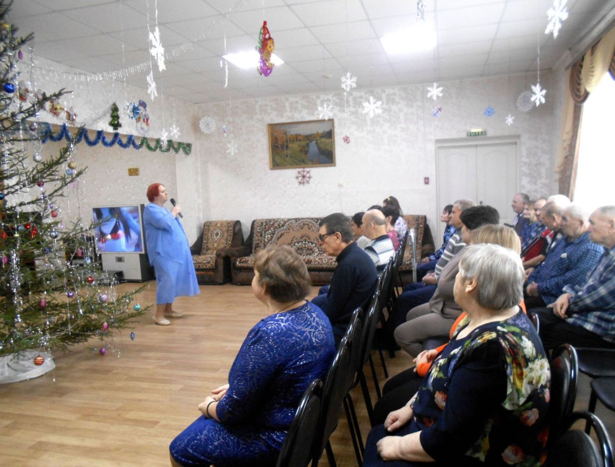 Новогодний концерт