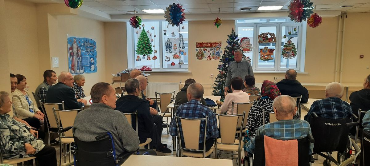 Поздравляем с Новым Годом