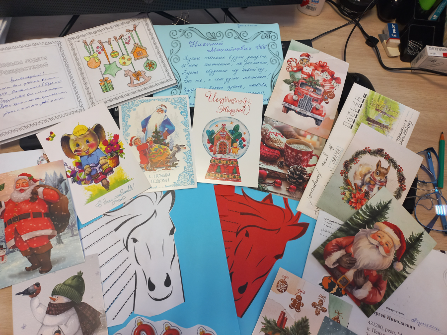 &laquo;Внуки по переписке&raquo; поздравляют с Новым годом!