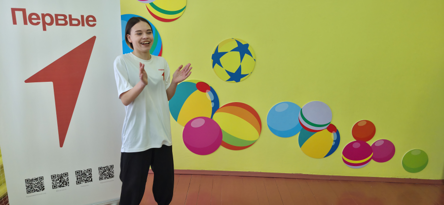 Эмоциональная пантомима