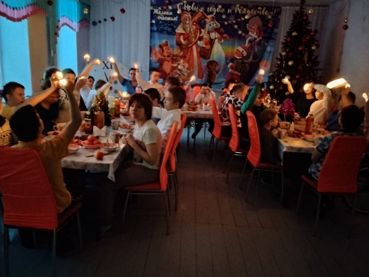 Праздничное познавательно-развлекательное мероприятие &laquo;Рождественские посиделки &laquo; Свет Рождественской звезды&raquo;