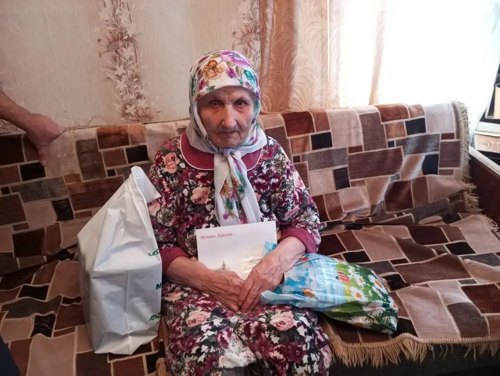 Персональные поздравления Президента Российской Федерации в  январе