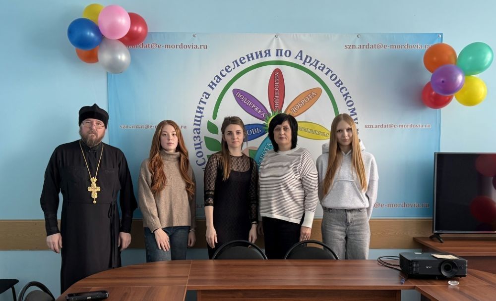 Активисты молодежного православного движения "Милосердие" побывали с визитом в ГКУ &laquo;Соцзащита населения по Ардатовскому району РМ&raquo;