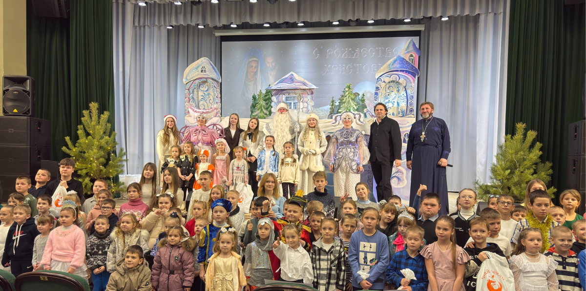 Рождественская елка