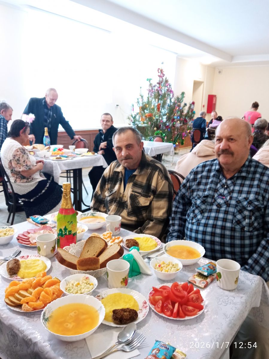 С Рождеством!