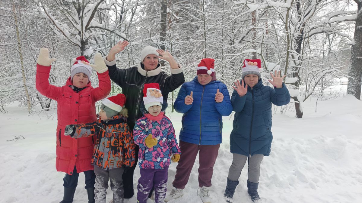 Старый Новый Год