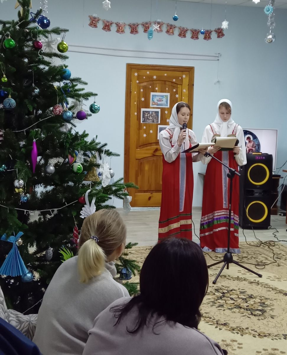 &laquo;Свет Рождественской звезды&raquo; - праздничная программа для воспитанников ГКУСО РМ &laquo;Ельниковский социально &ndash; реабилитационный центр для несовершеннолетних&raquo;