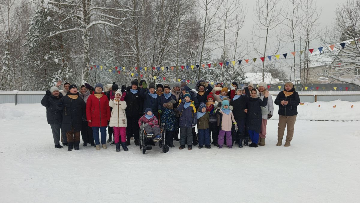 Зимние забавы