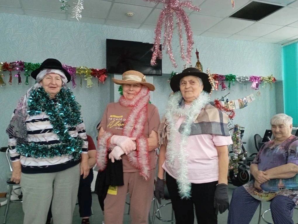 Старый Новый год в отделении дневного пребывания