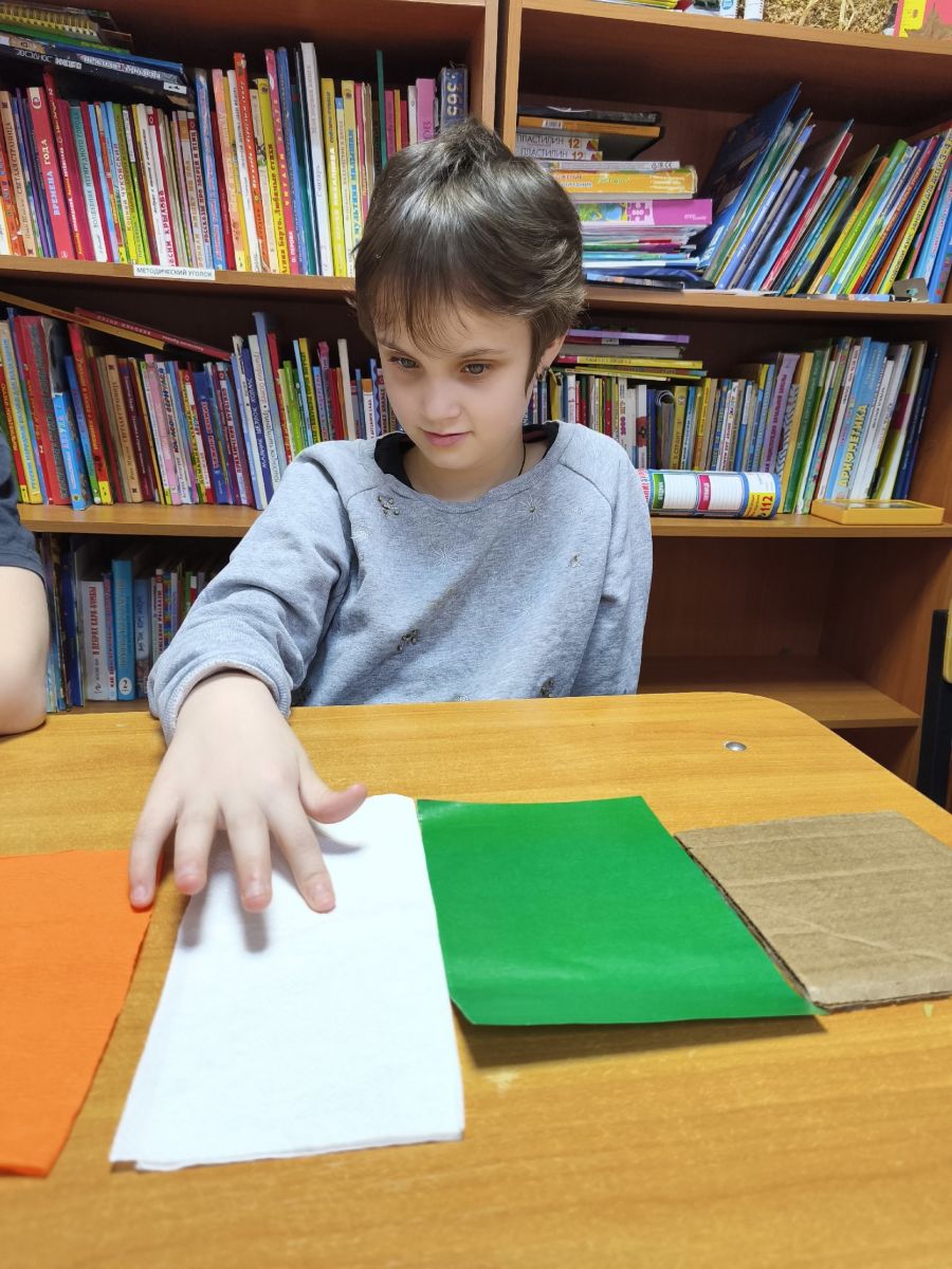 Бумага и ее свойства