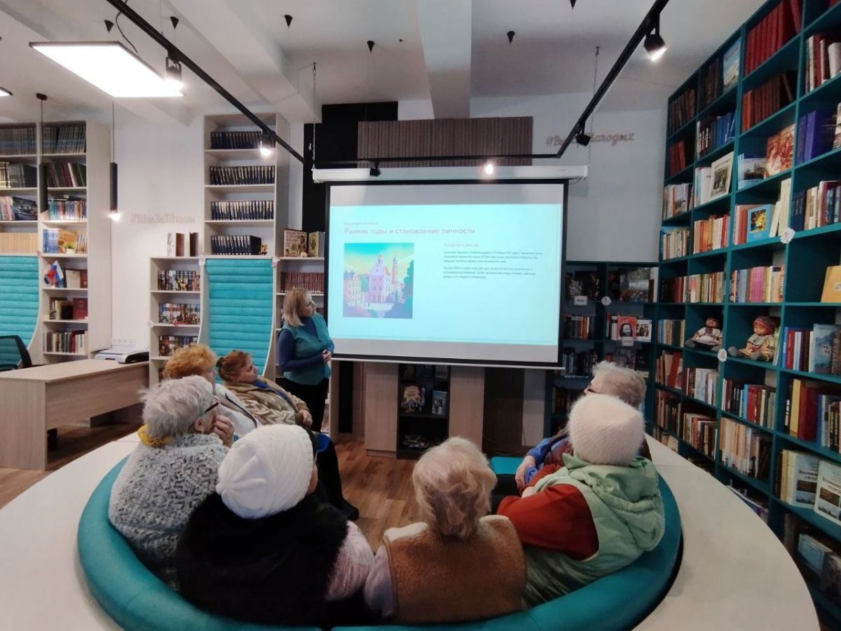 О занятиях с гражданами пожилого возраста