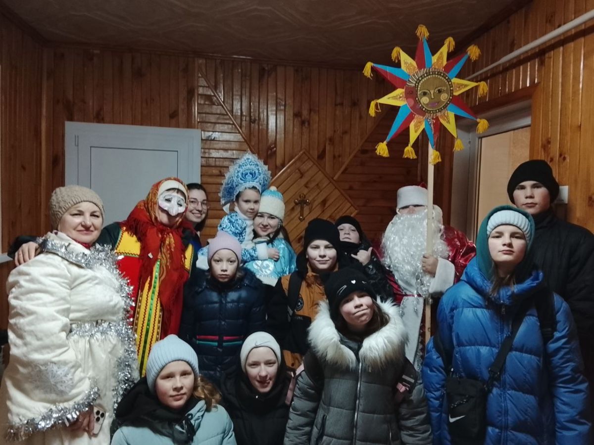 &laquo;В гости коляда пришла, в дом вам счастье принесла!&raquo;