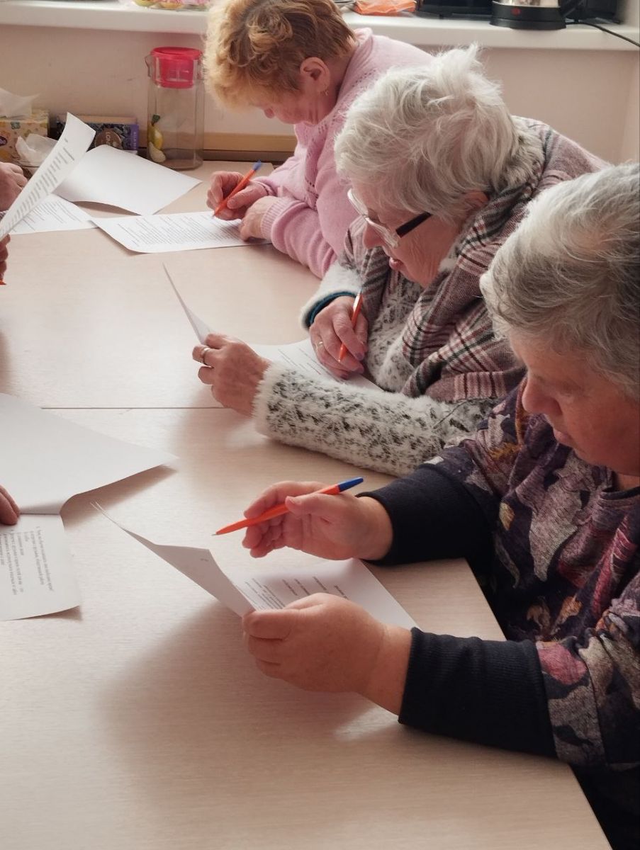 О занятиях с гражданами пожилого возраста