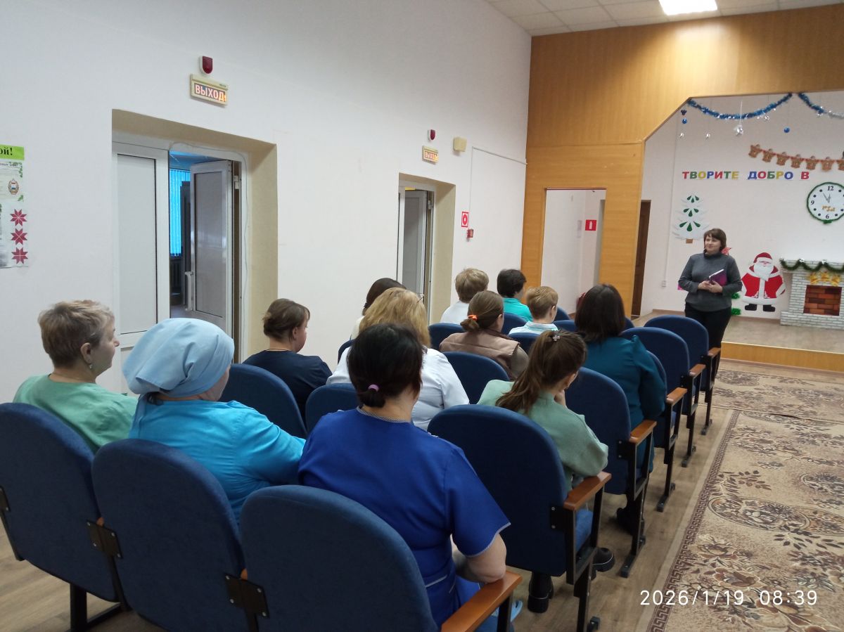 Мы против террора!