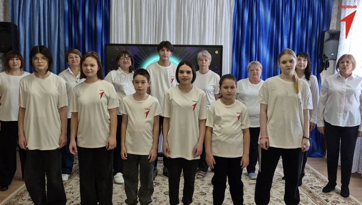 Задание &laquo;Звучи с Первыми!&raquo;