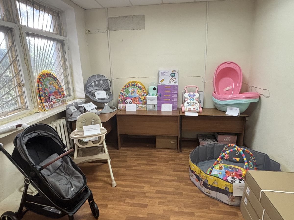 Пункт проката