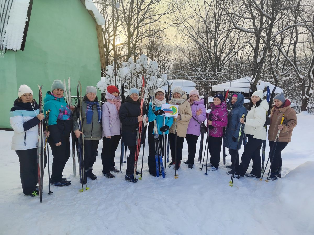 День здоровья