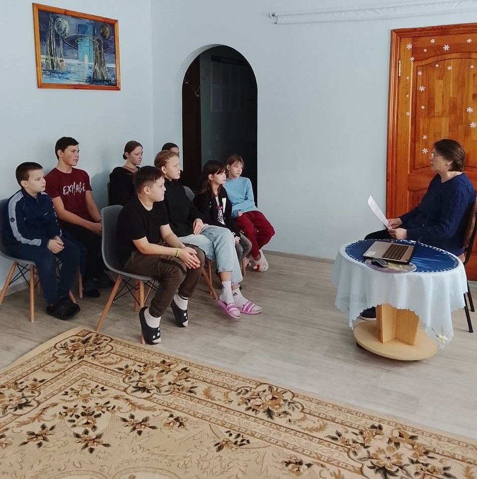 Профилактическая беседа