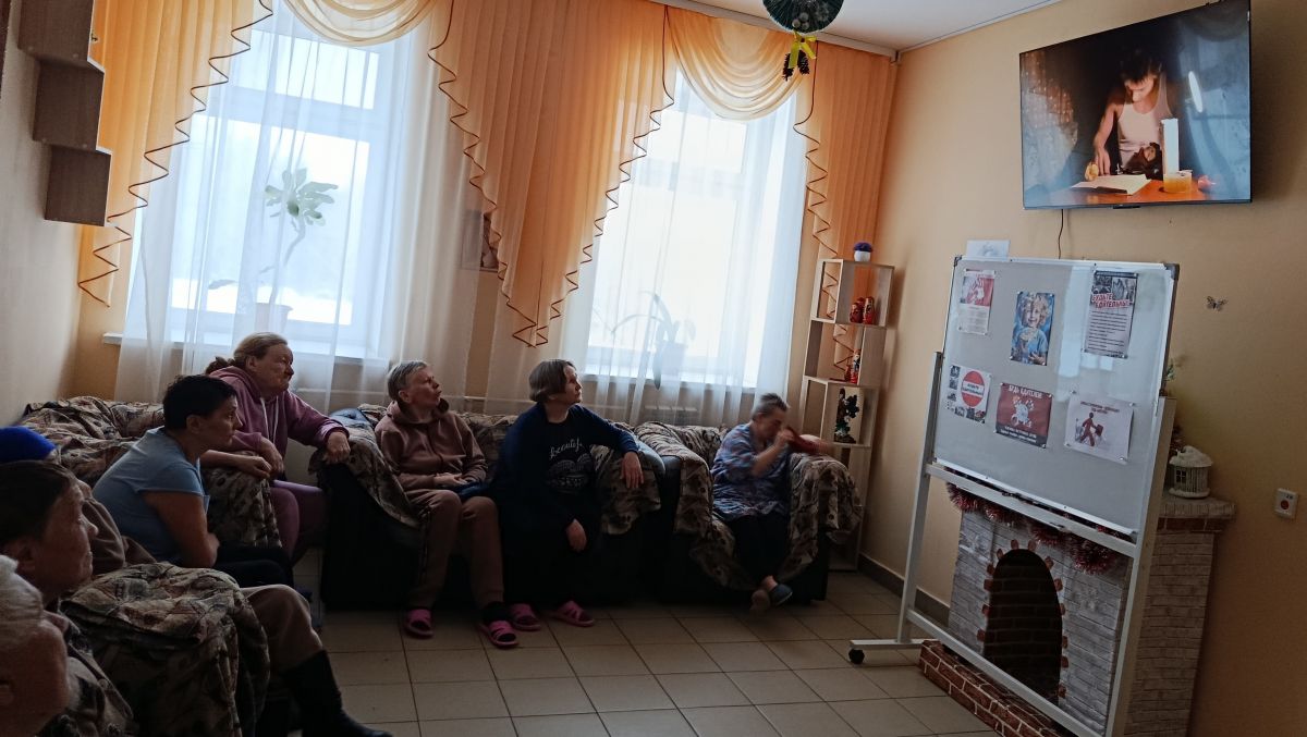 В ГБСУ СОН РМ &laquo;Старотештелимский дом социального обслуживания&raquo; прошел познавательный час &laquo;Проявляйте бдительность!&raquo; (антитеррористическая безопасность)