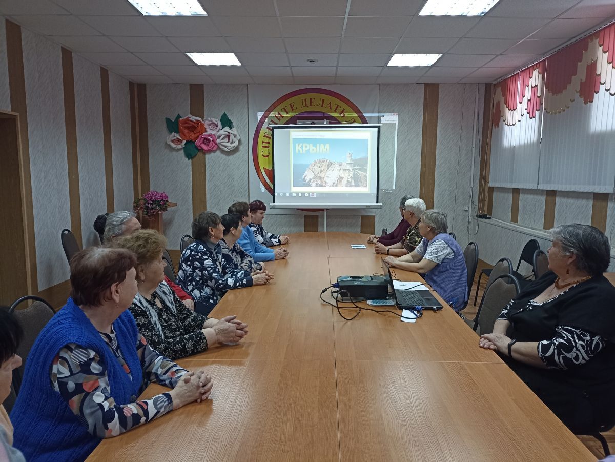 Виртуальная экскурсия &laquo;Республика Крым&raquo;