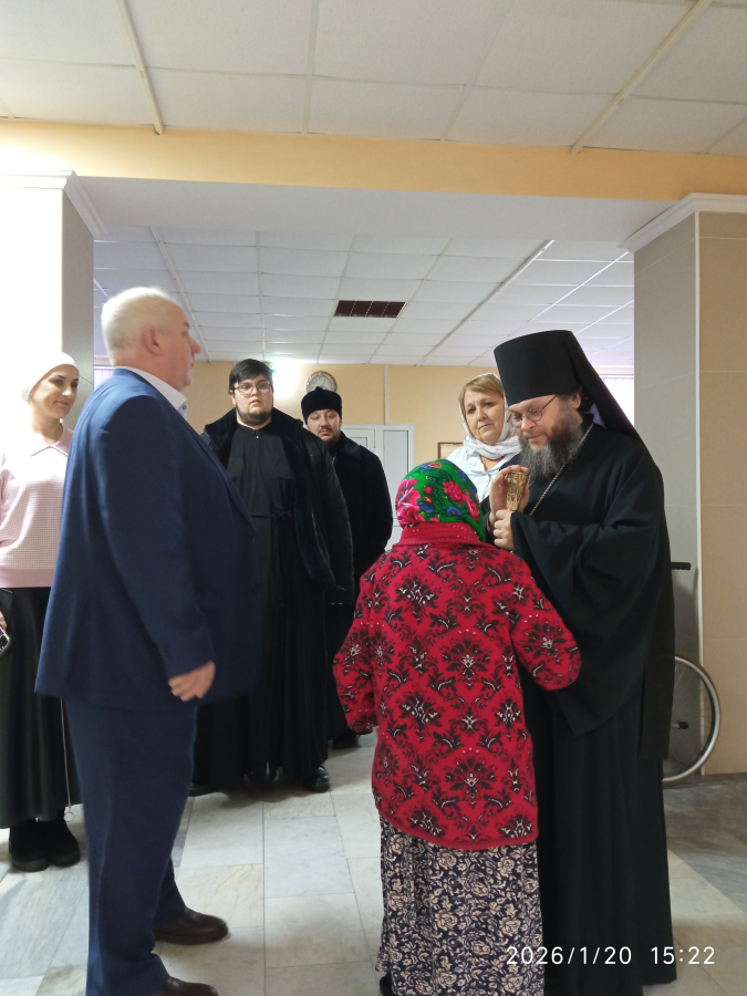 Мира и добра!