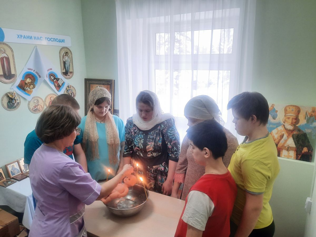 &laquo;Крещение&raquo;