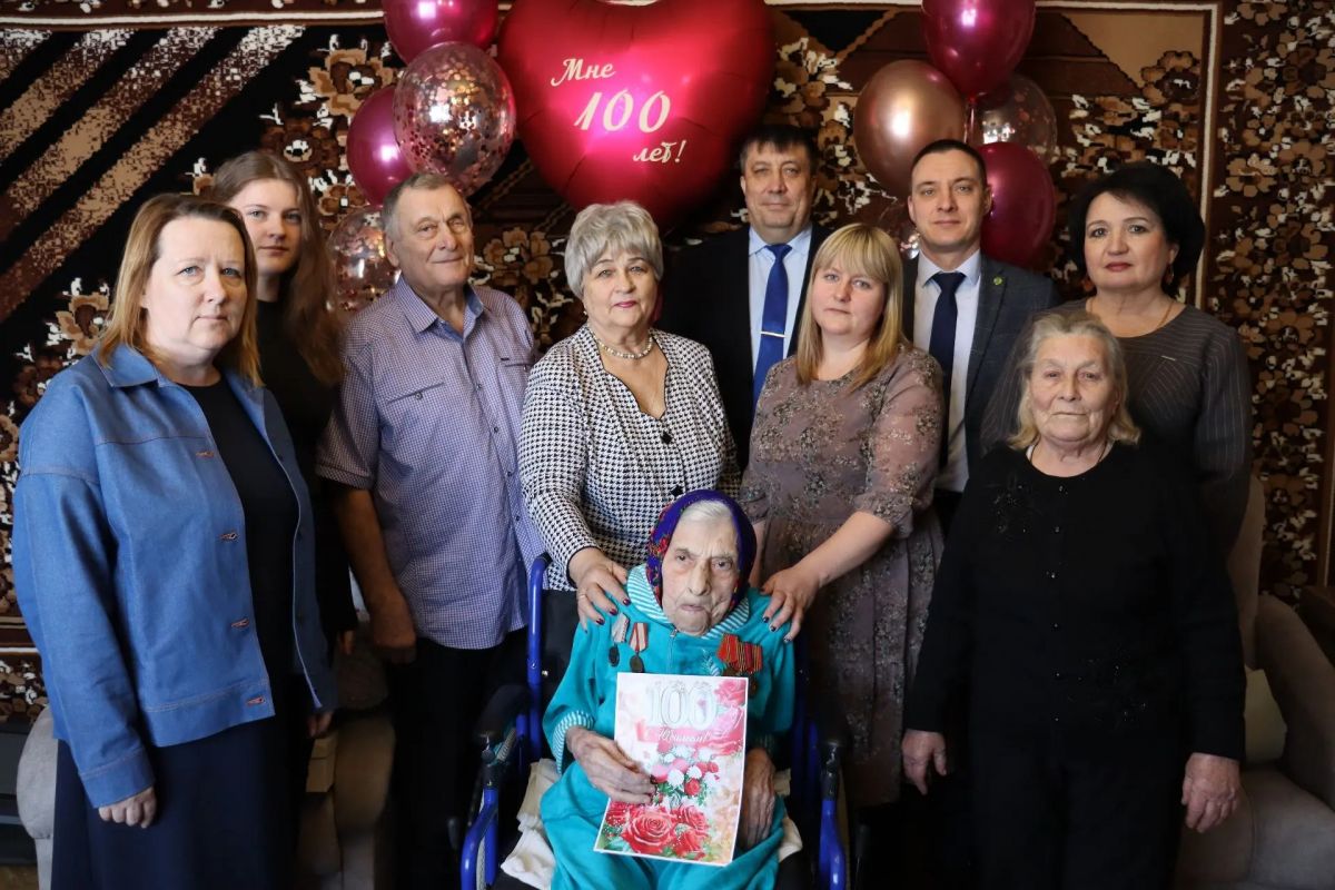 Поздравляем со 100-летним юбилеем!